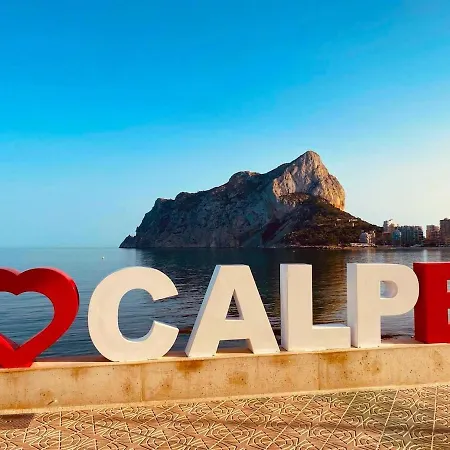 Апартаменты Calpiano -imperial Park - Sea View, 6 Pools, Terrace *